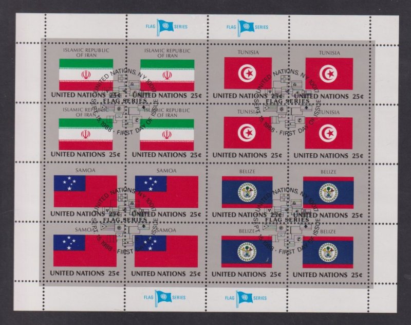 United Nations flags  #540-543  cancelled  1988  sheet  flags  25c  Iran>