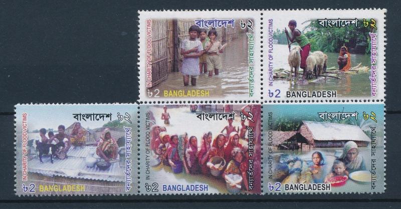 [39043] Bangladesh 2007 Animals Flood victims Sheep Goat MNH