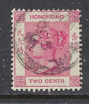 Hong Kong 36b Used 1884 issue (ap7988)