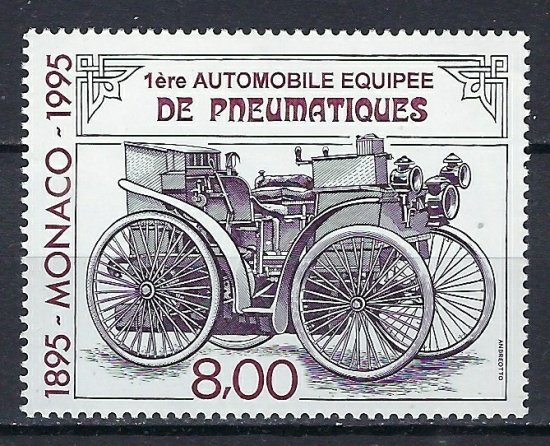 Monaco 1985 MNH 1995 issue (ak2898)