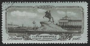 Russia #1684 CTO (Used) Single Stamp cv $10