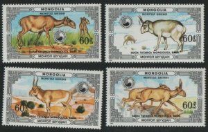 1986 Mongolia 1815-1818 Fauna