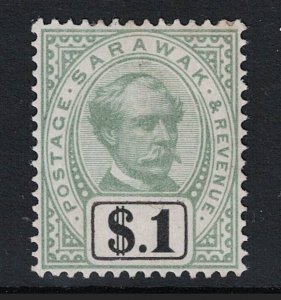 Sarawak SG# 21 Mint Light Hinged / Minor Gum Tone - S20575