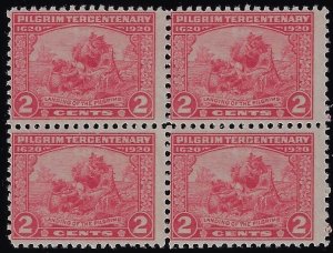 Scott #549 – $45.00 – Fine-OG-NH – Block of four. Great color.