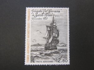 French southern antarctic 1985 Sc C87 set MNH