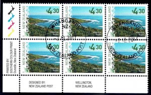 New Zealand 2017 Scenic - $4.30 Manu Bay, Raglan  Corner Block of 6 Used