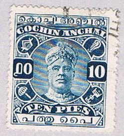 India Cochin 28 Used Sri Rama Varma II 1918 (BP35716)