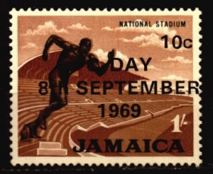 Jamaica Unused Hinged Scott 285