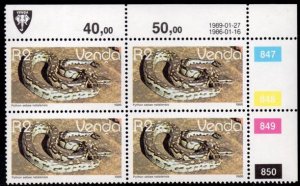 Venda - 1986 Reptiles R2 1989.01.27 Plate Block MNH** SG 138a