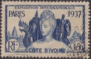 Ivory Coast #157 Mint