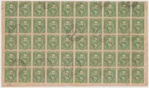 PARAGUAY 1906-07 Sc 33 & 34 FULL SHEETS OF 50 Sn. BERNARDINO & ASUNCION Cds' 