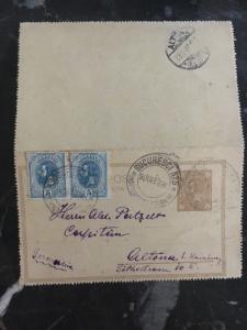 1896 Bucharest Postcard Cover To Altona Germany Independed Romania Cancels