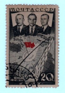 Russia stamp #637, used