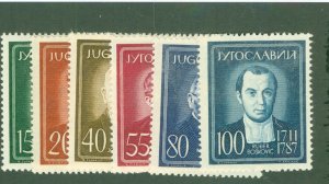 YUGOSLAVIA 590-95 MNH BIN $2.10