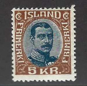 Iceland SC#128 Mint F-VF hr SCV$57.50....Fill a Great Spot!