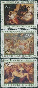 Cameroun 1982 SG925-927 Easter set FU