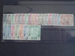 Iraq, 1948, Sg271-296, used