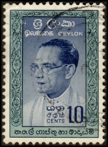 Ceylon 362 - Used - 10c Prime Minister Bandaranaike (Type II) (1961)