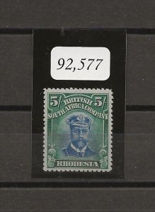 RHODESIA 1913/22 SG 251a MINT Cat £2750 . CERT