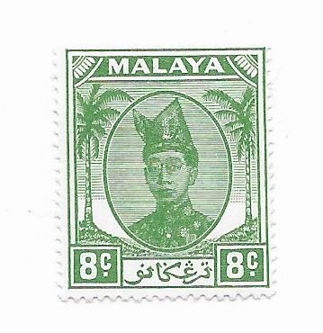 Malaya #69 MH - Stamp - CAT VALUE $1.60