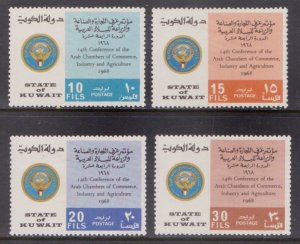 KUWAIT 1968 14th ARAB CHAMBERS OF COMMERCE INDUSTRY & AGRICULTURE CONF. 4V MNH