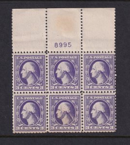 1918 Washington 3c Sc 530 MNH with original gum, Type IV, plate block of 6 (CT