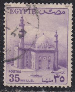 Egypt 333 Mosque of Sultan Hassan 1955