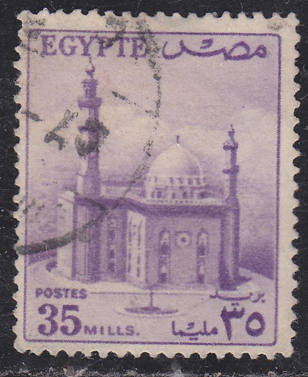 Egypt 333 Mosque of Sultan Hassan 1955