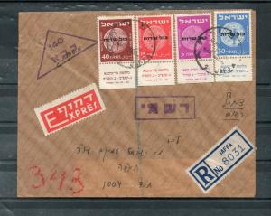 Israel Scott #O1-4 Officials Full Tabbed Private Commercial Mailed FDC!!