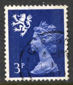 STAMP STATION PERTH Scotland #SMH2 QEII Definitive Used 1971-1993