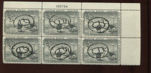 RW25 Federal Duck 'USED' Plate Block of 6 Stamps NH (Stock RW25 used PB A1)