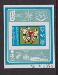 Bulgaria   #2108  MNH  1973  sheet  imperf.   Olympic Congress