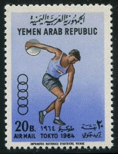 Yemen 1964 Summer Olympics set Sc# 196-96I NH