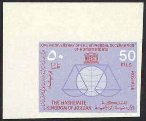 Jordan Sc# 405 IMPERF MH 1963 50f UNESCO Emblem