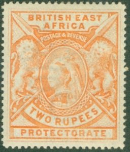 BRITISH EAST AFRICA 103 MH (RL) 809 CV $140.00 BIN $85.50