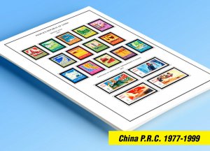 COLOR PRINTED CHINA P.R.C. 1977-1999 STAMP ALBUM PAGES (238 illustrated pages)