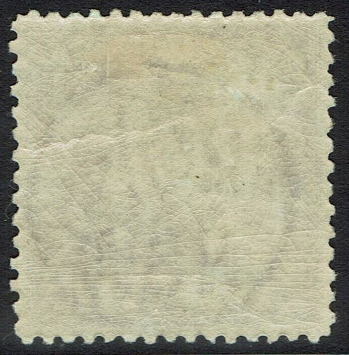 NEW SOUTH WALES 1890 CARRINGTON 20/- WMK 20/- NSW IN CIRCLE PERF 12 X 11 