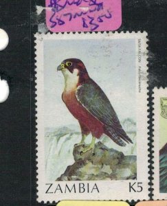 Zambia Birds SC 587 MNH (1eoj) 