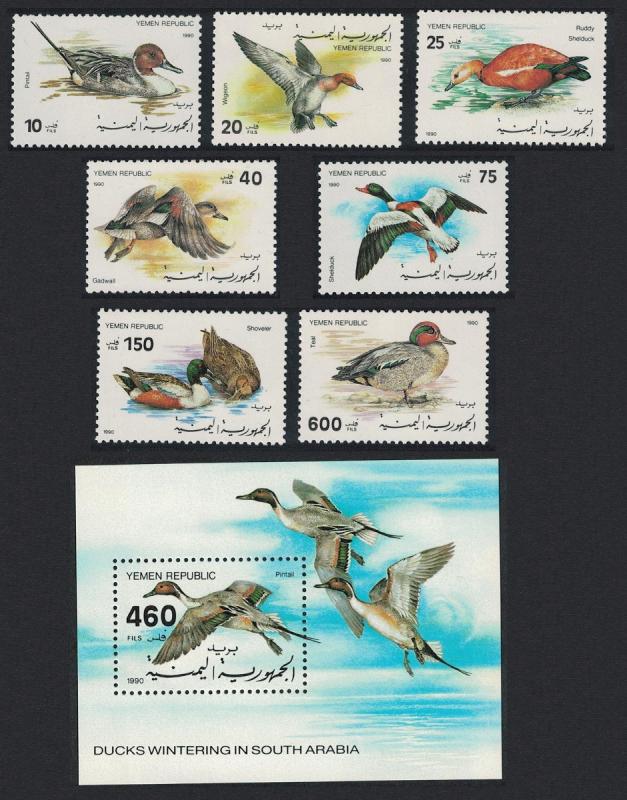 Yemen Ducks Birds 7v+MS SG#6-MS13