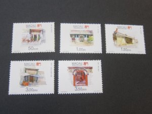 Macau 1995 Sc 781-85 set MNH