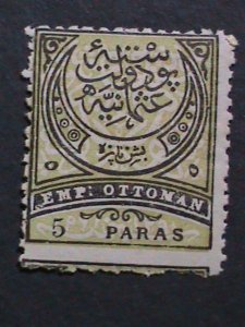 ​TURKEY-1880 SC#59 142 YEARS OLD OTTOMAN EMPIRE MINT- STAMP-VERY RARE