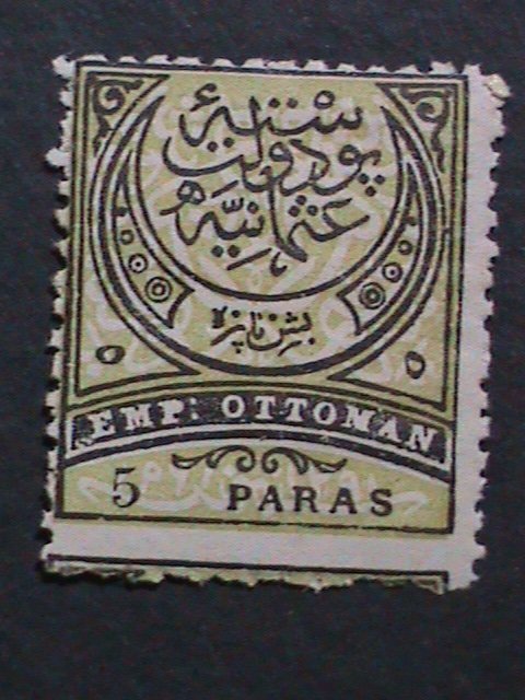 ​TURKEY-1880 SC#59 142 YEARS OLD OTTOMAN EMPIRE MINT- STAMP-VERY RARE