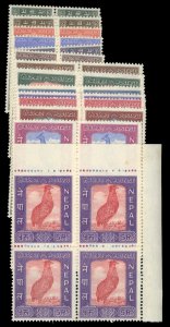 Nepal #104-117 Cat$600+, 1959-60 Admission to the United Nations, set in bloc...