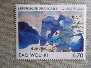 France, Scott# 2456, MNH