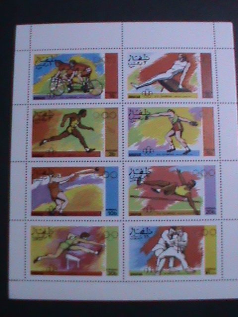 ​DHUFAR- 1976 21ST SUMMER OLYMPIC GAMES -CANADA -MONTREAL-MNH   VF-EST.$14