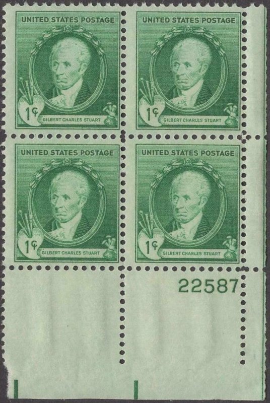 Scott # 884 - US Plate Block Of 4 - Gilbert C. Stuart - MNH - 1940