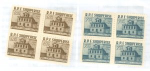 Albania #565-66 Mint (NH) Single (Complete Set)