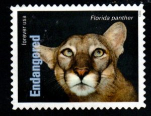 SC# 5799f - (68c) - Endangered Florida Panther - 6 of 20 - Used Off Paper