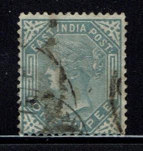 India SG# 79, Used - Lot 043016