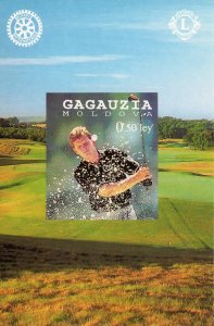 Gagauzia (Moldova) 1998 GOLF-LIONS CLUB AND ROTARY S/S IMPERFORATED MNH